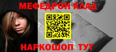 гашиш Первоуральск