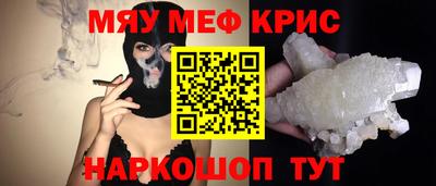 гашиш Первоуральск