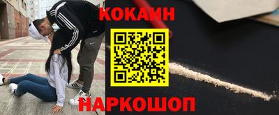 гашиш Первоуральск