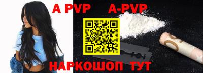 кокаин премиум Пенза