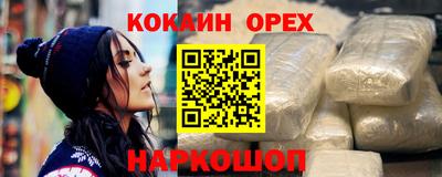 mdma Партизанск