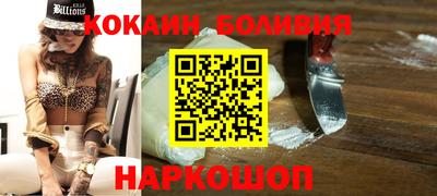 гашиш Первоуральск