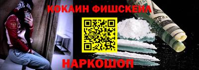 mdma Партизанск