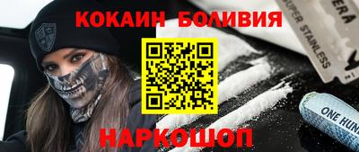 mdma Партизанск