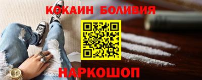 гашиш Первоуральск