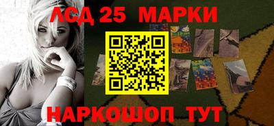 кокаин премиум Пенза