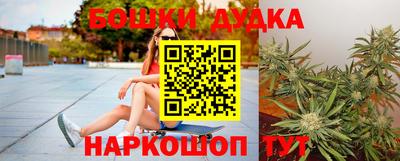 кокаин премиум Пенза