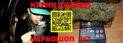 кокаин премиум Пенза