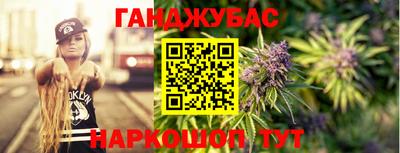 кокаин премиум Пенза