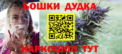 mdma Партизанск