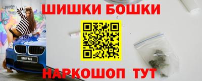 mdma Партизанск