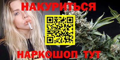 mdma Партизанск