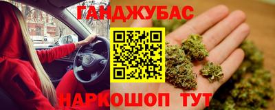кокаин премиум Пенза