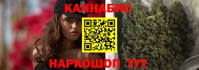 кокаин премиум Пенза
