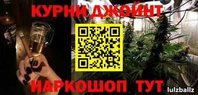 кокаин премиум Пенза