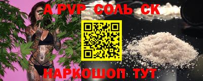 mdma Партизанск