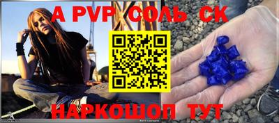 гашиш Первоуральск