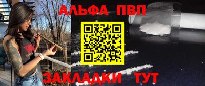 гашиш Первоуральск