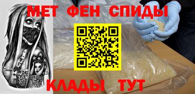 гашиш Первоуральск