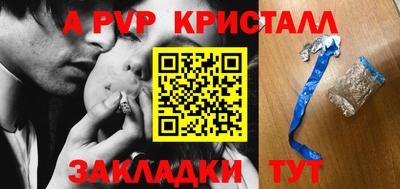 mdma Партизанск