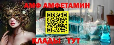 гашиш Первоуральск