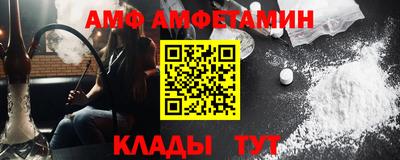 кокаин премиум Пенза