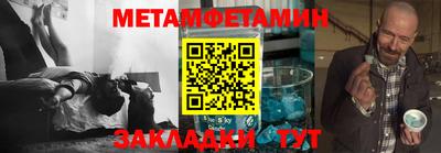 mdma Партизанск