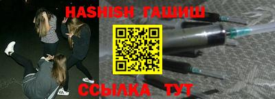 кокаин премиум Пенза