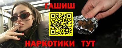 mdma Партизанск