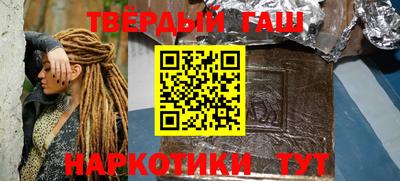 mdma Партизанск