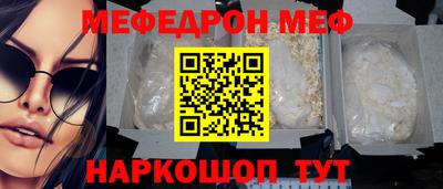 гашиш Первоуральск