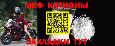 гашиш Первоуральск