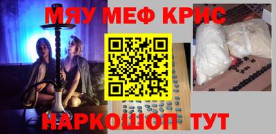 гашиш Первоуральск